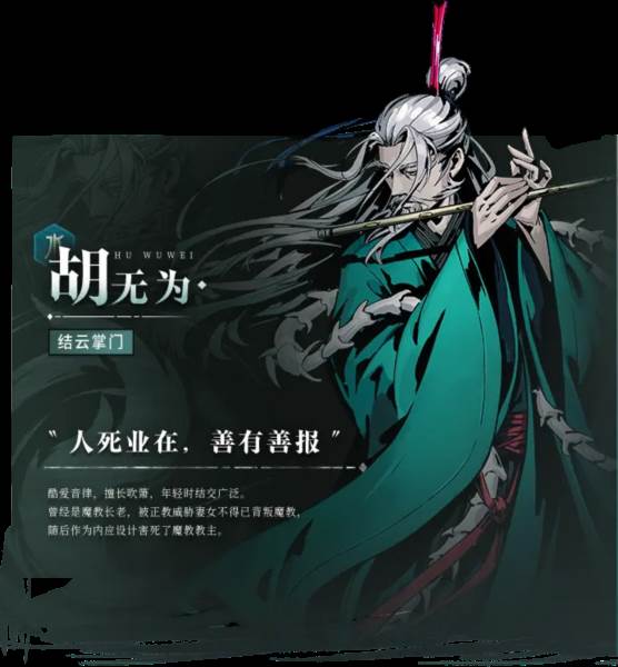 虚无之印游戏图片3