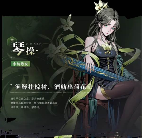 虚无之印游戏图片5