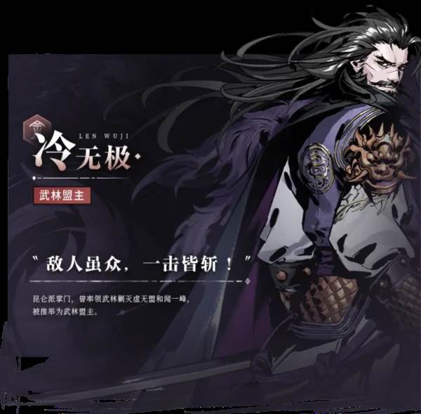 虚无之印游戏图片6