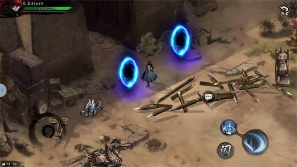 虚无之印游戏图片12