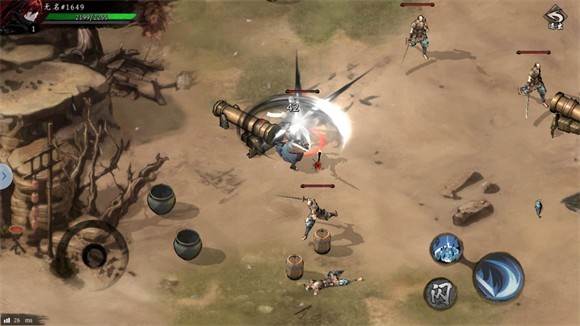 虚无之印游戏图片14