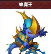 造梦西游外传官方正版游戏截图15