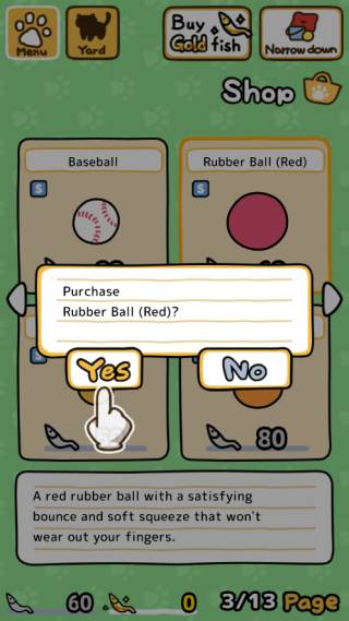 猫咪后院2汉化版 猫咪后院2截图14