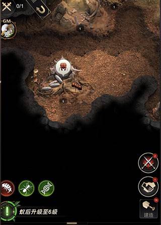 战力提升攻略配图4