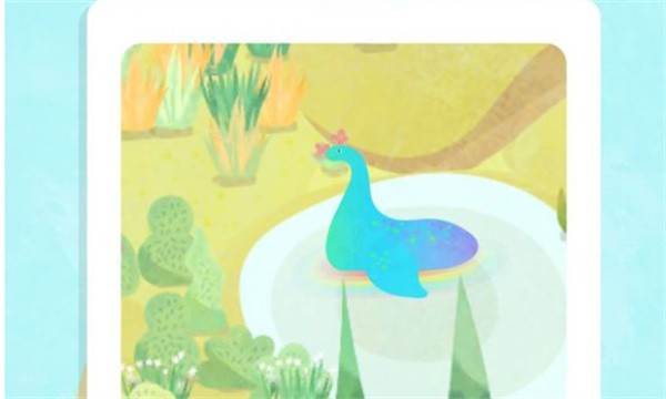 荒原乐园2截图2