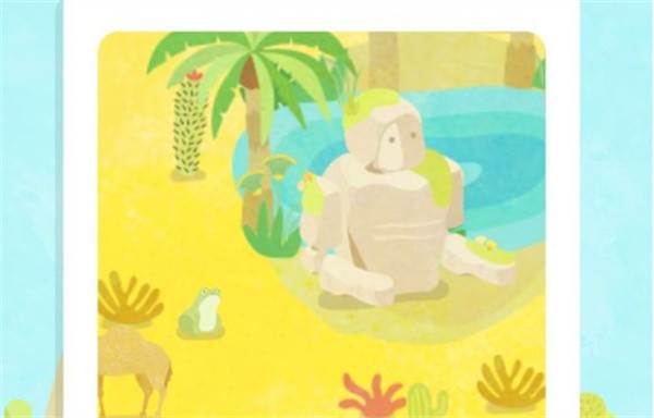 荒原乐园2截图4