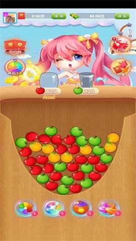我爱果汁红包版游戏图片3