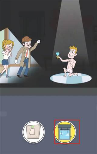 名侦探老王截图4