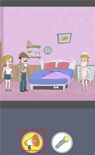 名侦探老王截图5