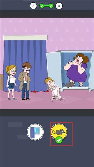 名侦探老王截图6