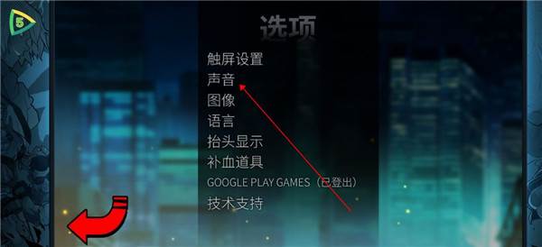 怒之铁拳4汉化版游戏图片14