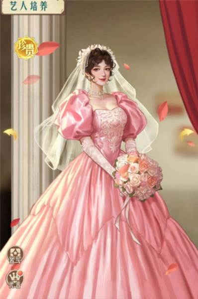 时光杂货店苹果版游戏截图5