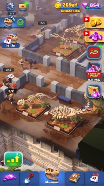 恐龙博物馆截图2
