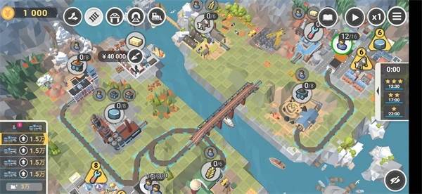 铁路规划新星全免费版截图18