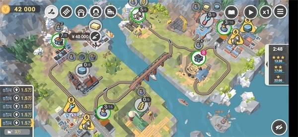 铁路规划新星全免费版截图19