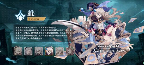 史莱姆与地下城截图4