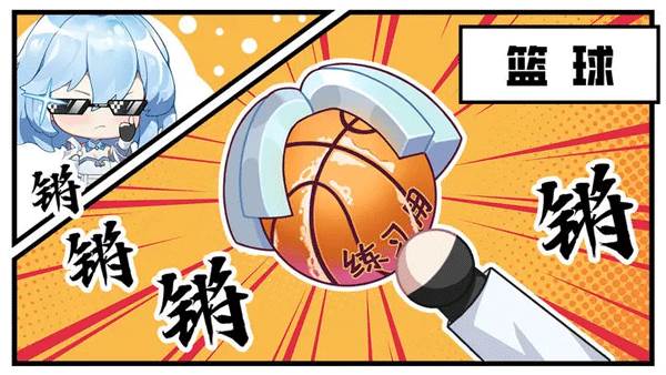 史莱姆与地下城截图8