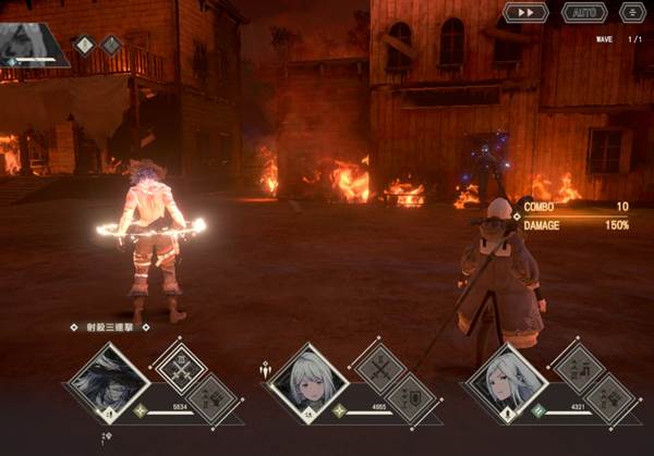 尼尔手游繁中版游戏截图8