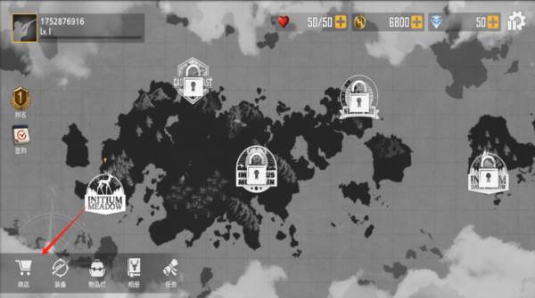 荒野猎人手机版截图3