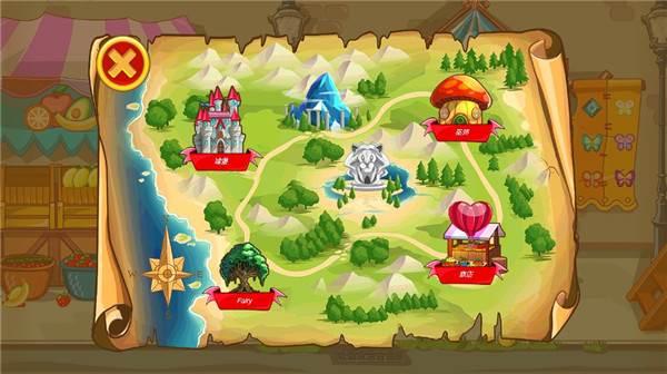 我的小公主商店10