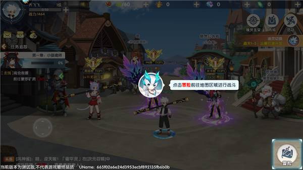 万物之上觉醒图片15