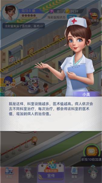 圈了个地截图11