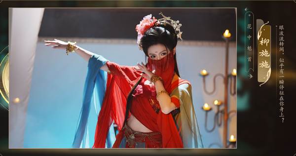 完蛋我被美女包围了2游戏图片5