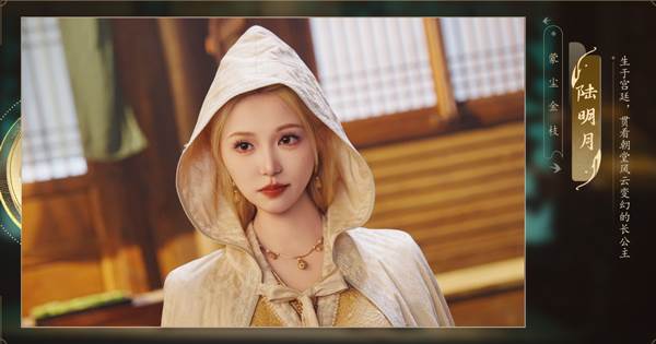 完蛋我被美女包围了2游戏图片8