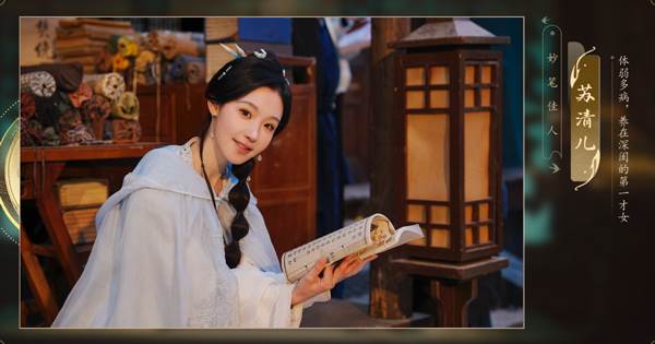 完蛋我被美女包围了2游戏图片9