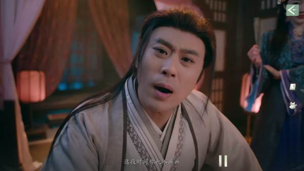 完蛋我被美女包围了2游戏图片11