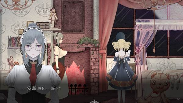 血蔷薇与诡面具游戏图片4