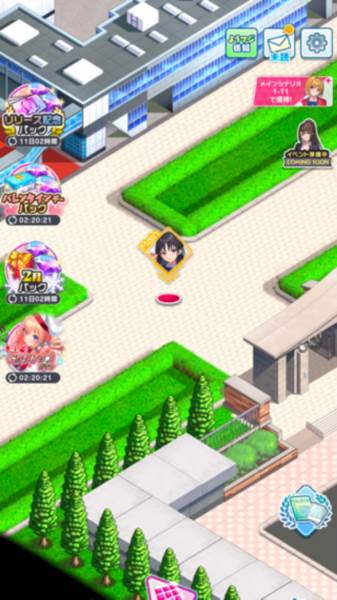 实力至上主义教室付费解锁版游戏图片4