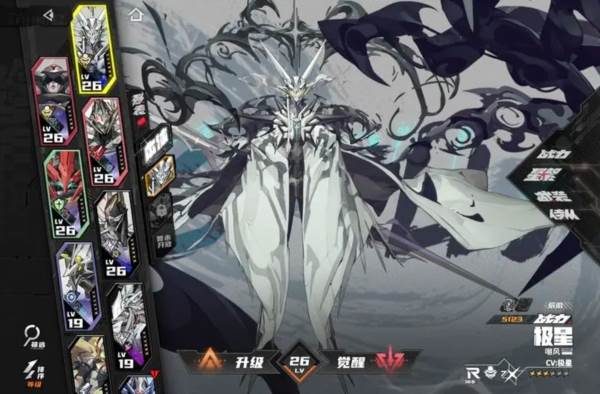 晴空之下截图10