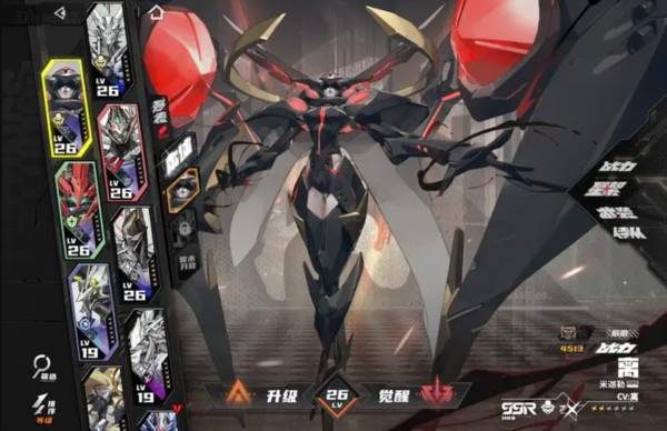 晴空之下截图11