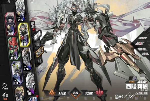 晴空之下截图12