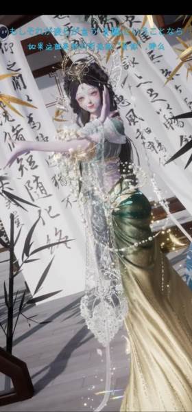 以闪亮之名台服最新版1