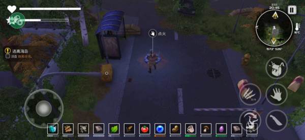 末日的第53天无限资源版图片