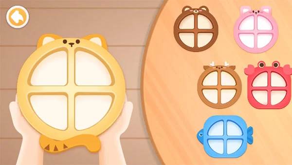 宝宝成长乐园免费版截图6