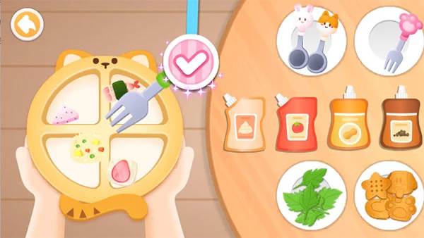 宝宝成长乐园免费版截图8