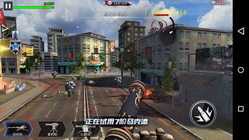 抢滩登陆3D游戏截图11