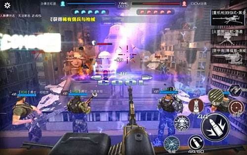 抢滩登陆3d九游版游戏截图6