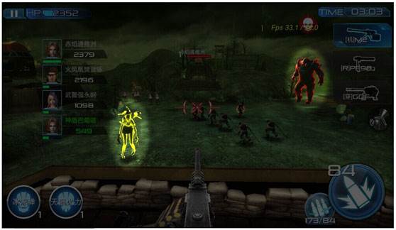 抢滩登陆3d吃鸡版游戏截图14