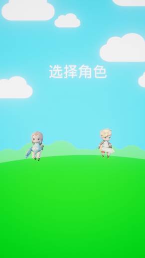 魔法改造师官方最新版下载 魔法改造师1