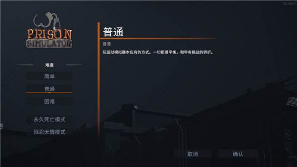 设置推荐配图10