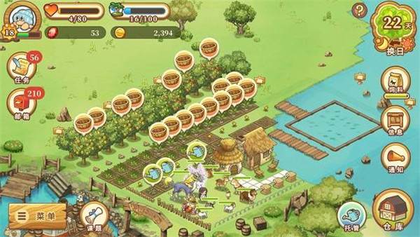 绵羊村的恬静时光游戏图片7