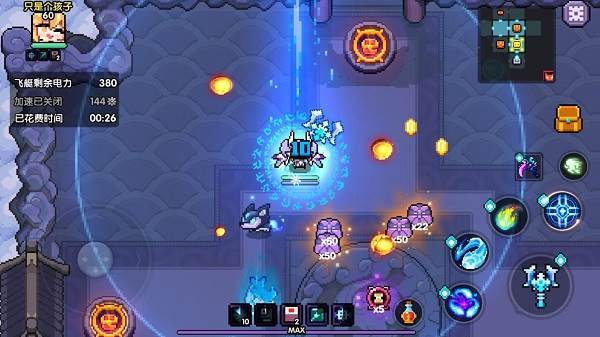 我的勇者1377版本游戏截图14