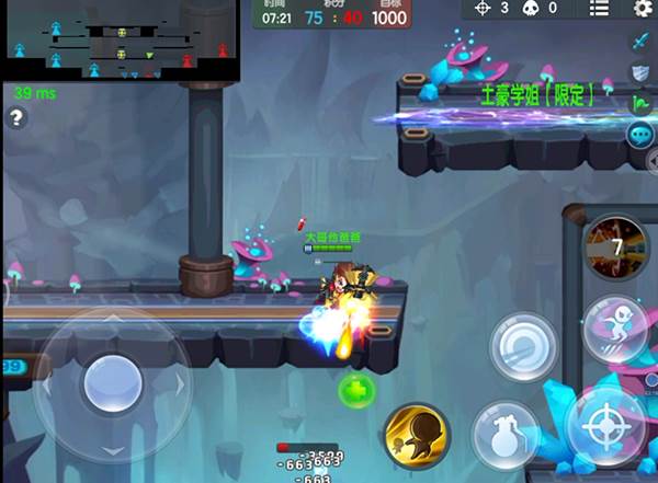 小小突击队游戏截图10