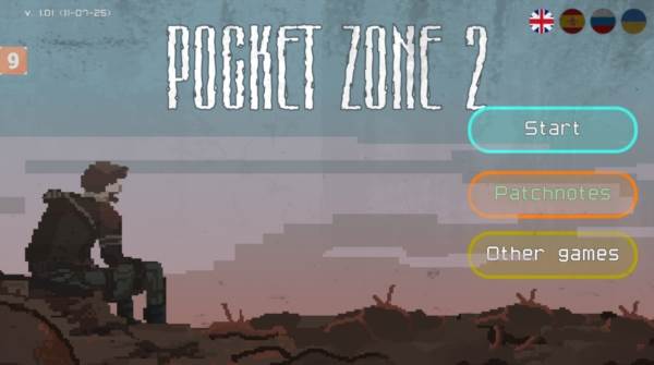 口袋地带2内置MOD版1