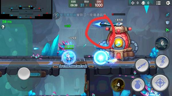 小小突击队qq登录版游戏截图13