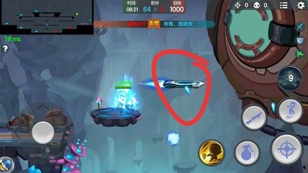 小小突击队qq登录版游戏截图14